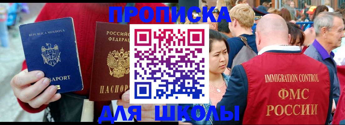 найти адрес прописки в Тутаеве